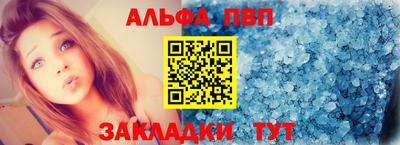 кокаин колумбия Можайск