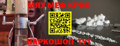 индика Моздок