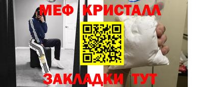 индика Моздок