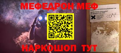 кокаин колумбия Можайск