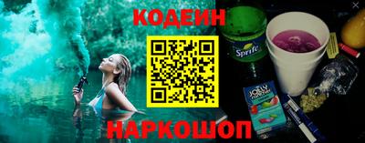 кокаин колумбия Можайск
