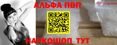 кокаин колумбия Можайск