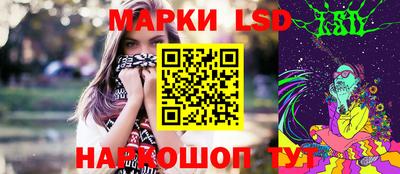 кокаин колумбия Можайск