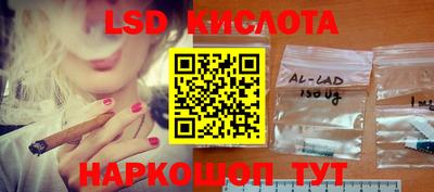 трава Можга