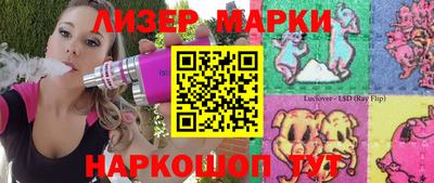 кокаин колумбия Можайск
