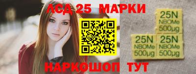 кокаин колумбия Можайск