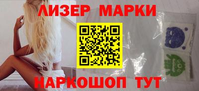 индика Моздок