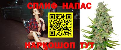 кокаин колумбия Можайск