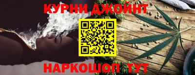 трава Можга