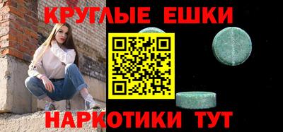 кокаин колумбия Можайск