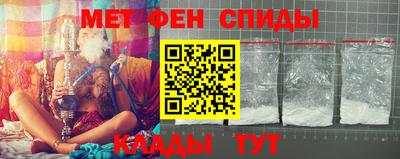 индика Моздок