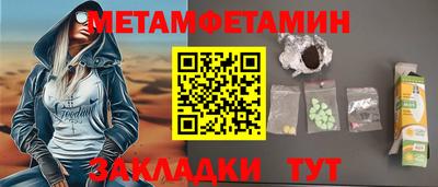 кокаин колумбия Можайск