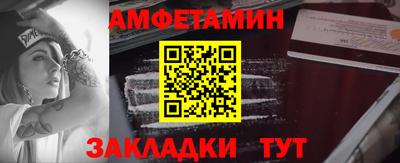 кокаин колумбия Можайск