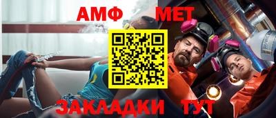 кокаин колумбия Можайск