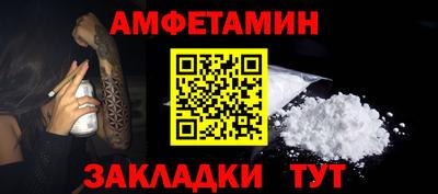 кокаин колумбия Можайск