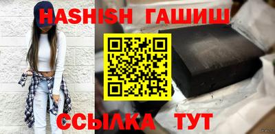 трава Можга