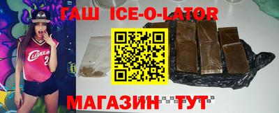 кокаин колумбия Можайск