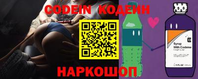 индика Моздок