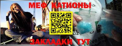 кокаин колумбия Можайск