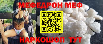 индика Моздок