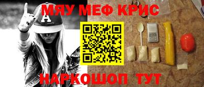 кокаин колумбия Можайск