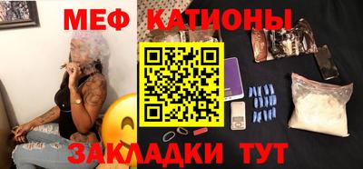 кокаин колумбия Можайск